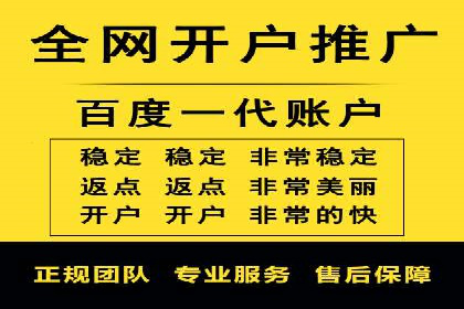 成功案例：SEM竞价培训助力企业快速增长